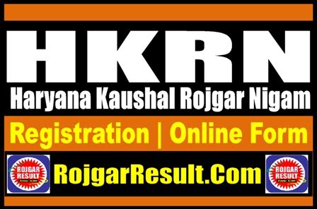 rojgar result photo date|Free Online Photo Name and Photo Date Maker 2023 .